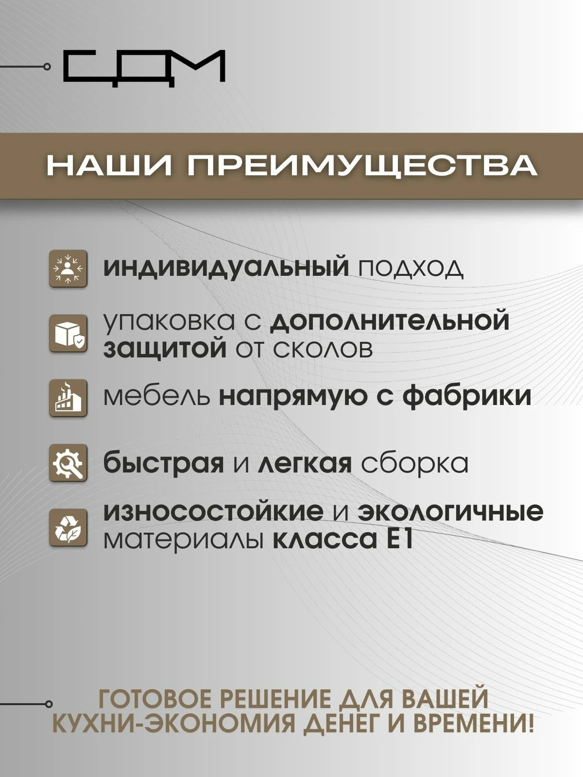 Кухонный гарнитур "Брауни", ЛДСП, 3,2 м